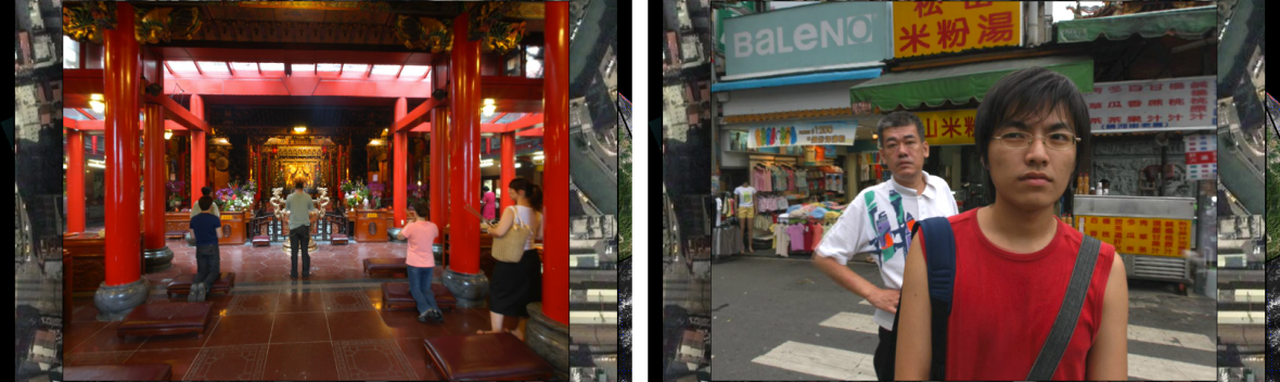 Imaging Taipei